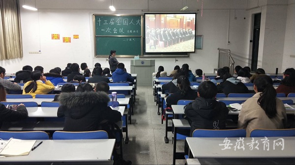 QQ图片20180322104351.jpg